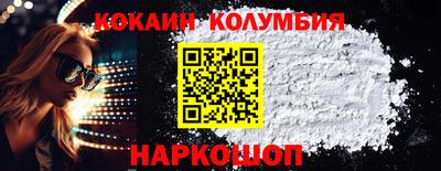мет Можга