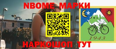 мет Можга