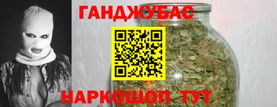 мефедрон Можайск