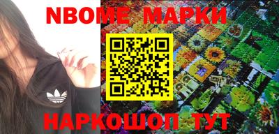 меф Моздок