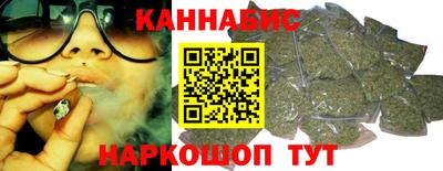 меф Моздок