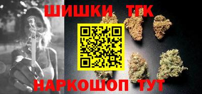 меф Моздок