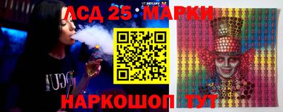 меф Моздок