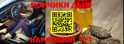 меф Моздок