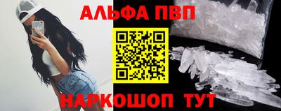 меф Моздок