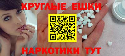 мет Можга
