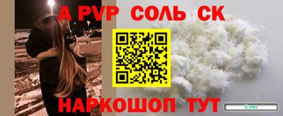 мет Можга