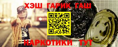 мефедрон Можайск