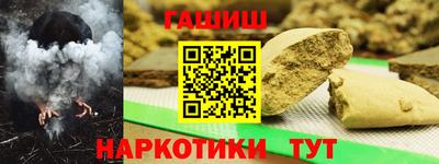 меф Моздок