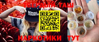 меф Моздок