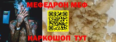 мет Можга